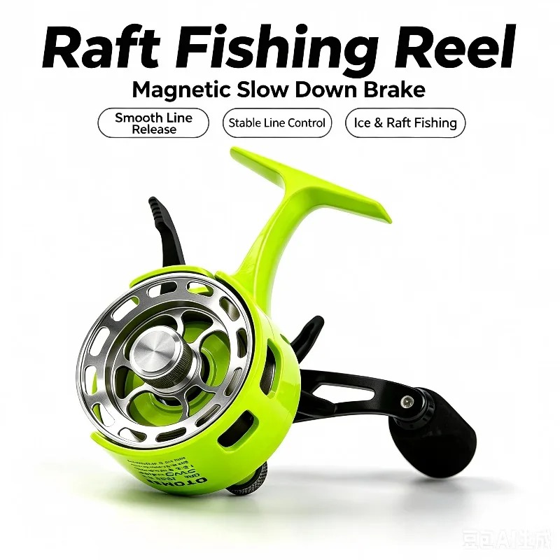 Ice Fishing Reel - New Gear Ratio 3.2:1 Ice Fishing